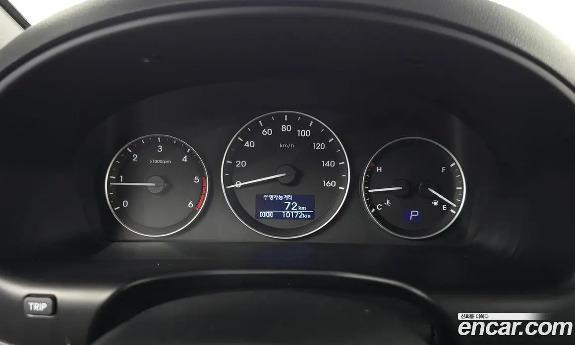 Hyundai Starex 2020 2.5 автомат (гидро), фото 11