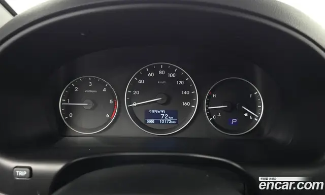 Hyundai Starex 2020 2.5 автомат (гидро), миниатюра 11