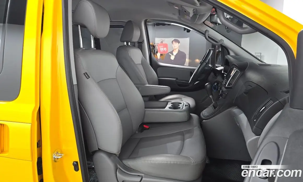 Hyundai Starex 2020 2.5 автомат (гидро), фото 17