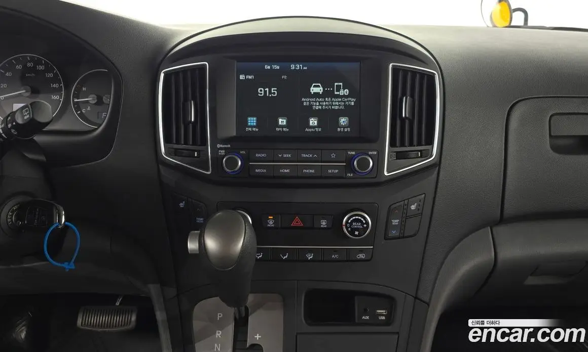 Hyundai Starex 2020 2.5 автомат (гидро), фото 20