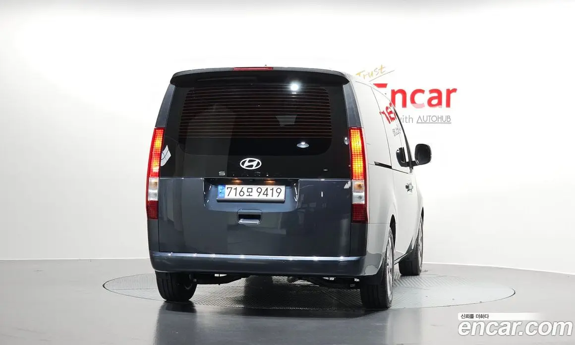 Hyundai Staria 2024 2.2 автомат (гидро), фото 4