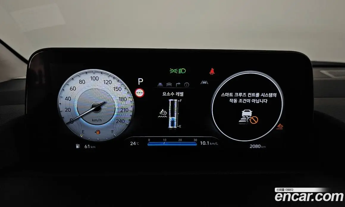 Hyundai Staria 2025 2.2 автомат (гидро), фото 8