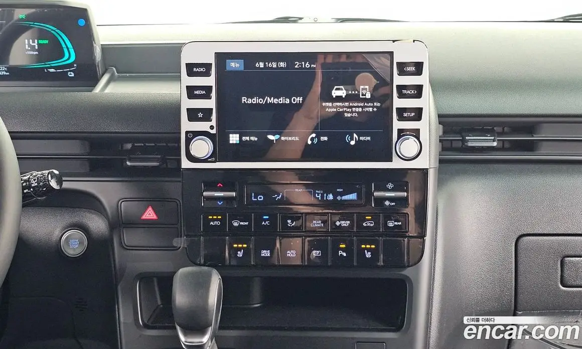 Hyundai Staria 2025 1.6 автомат (гидро), фото 19