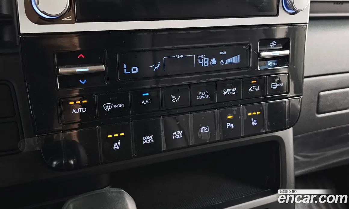 Hyundai Staria 2025 1.6 автомат (гидро), фото 29
