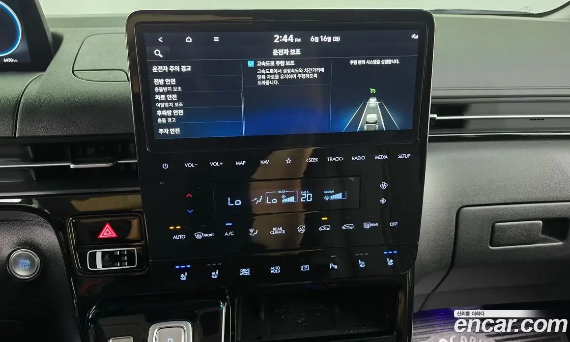 Hyundai Staria 2025 2.2 автомат (гидро), фото 13