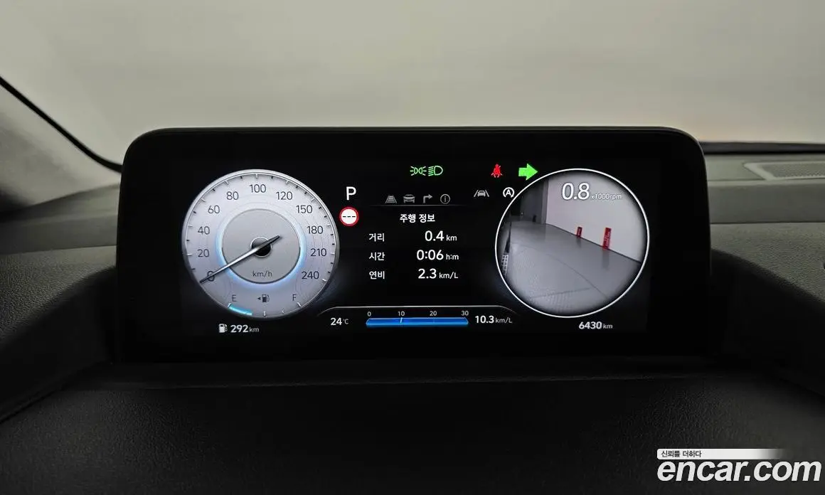 Hyundai Staria 2025 2.2 автомат (гидро), фото 8