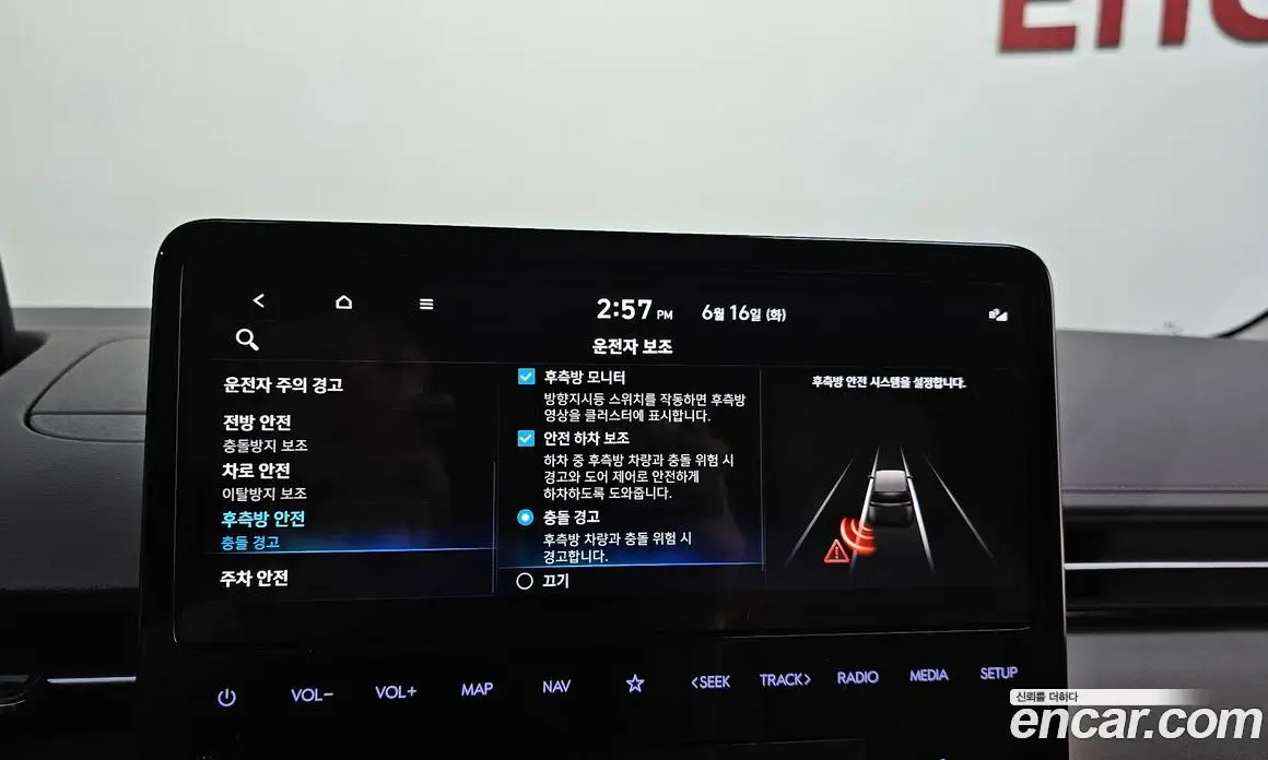 Hyundai Staria 2025 2.2 автомат (гидро), фото 32