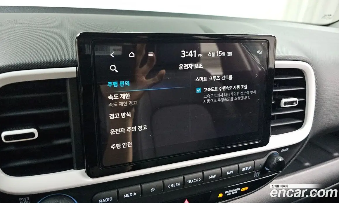 Hyundai Venue 2025 1.6 автомат (гидро), фото 30