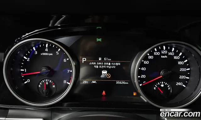 Kia Carnival 2023 3.5 автомат (гидро), миниатюра 11