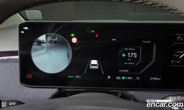 Kia EV3 2024 0.2 автомат (гидро), миниатюра 11
