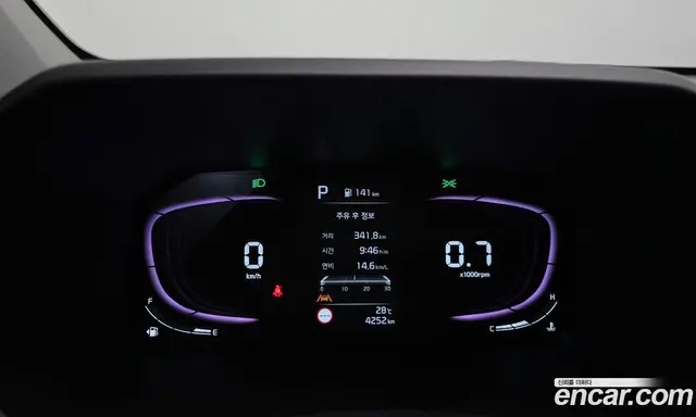 Kia Morning 2025 1.0 автомат (гидро), миниатюра 8