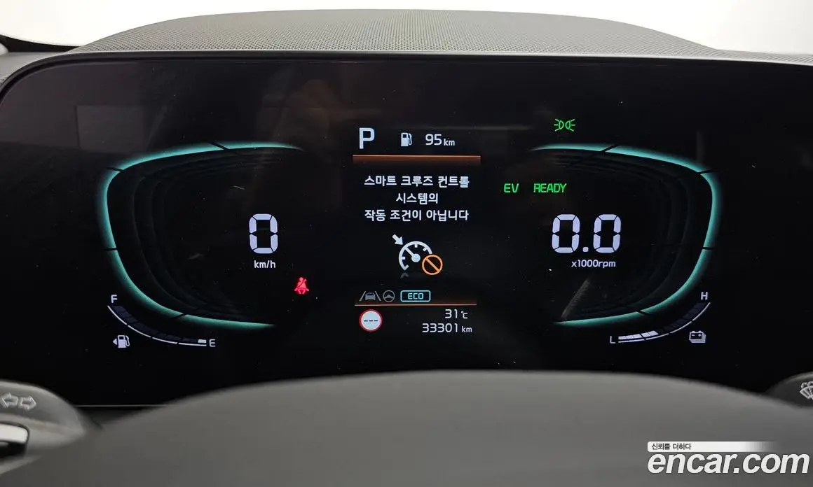 Kia Niro 2022 1.6 автомат (гидро), фото 8