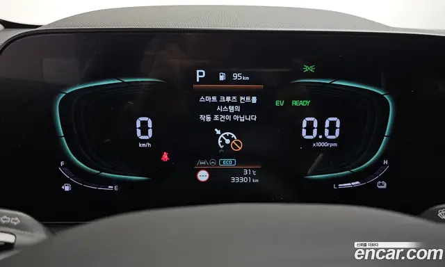 Kia Niro 2022 1.6 автомат (гидро), миниатюра 8