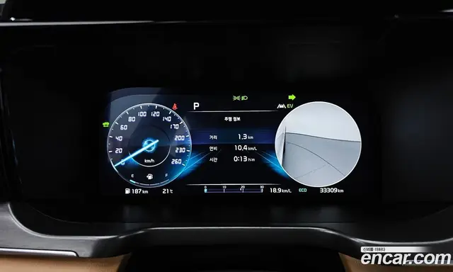 Kia Sorento 2023 1.6 автомат (гидро), миниатюра 11