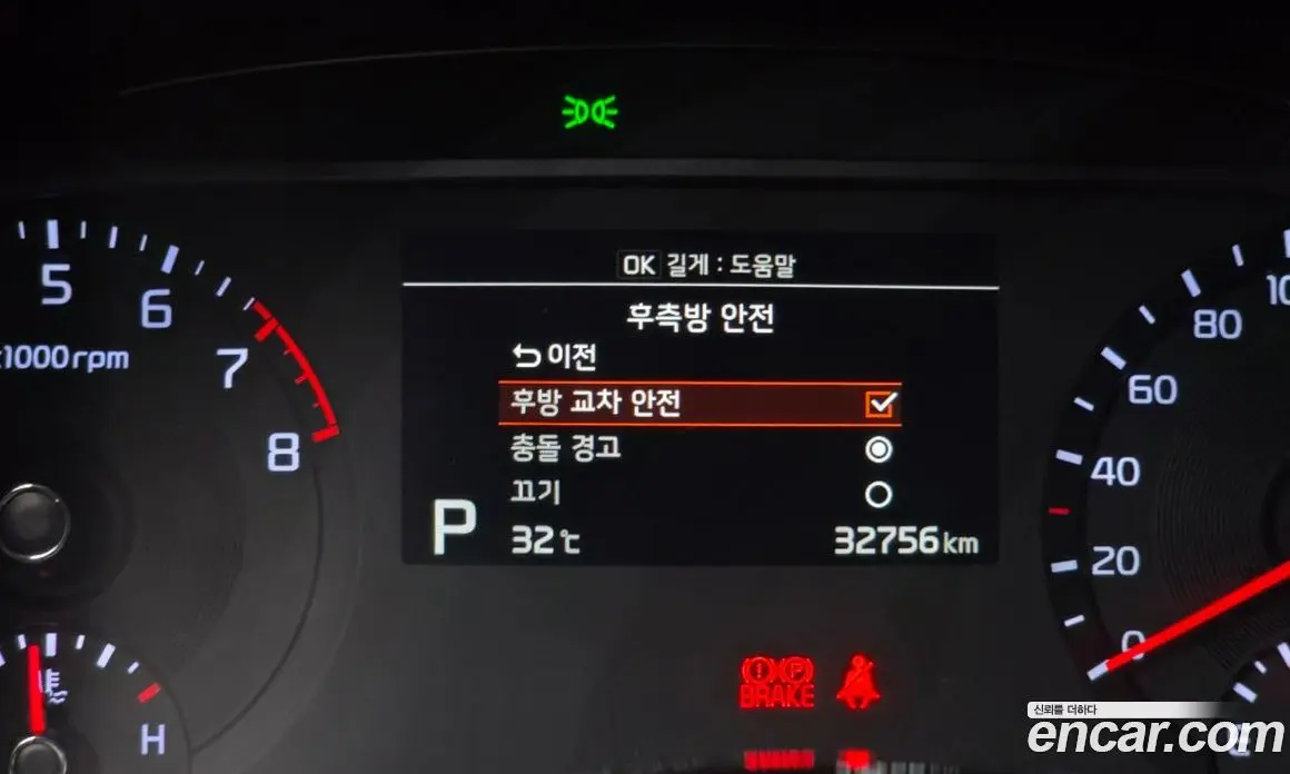 Kia Soul 2019 1.6 автомат (гидро), фото 22