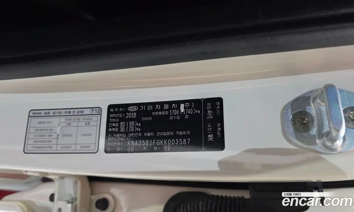 Kia Soul 2019 1.6 автомат (гидро), фото 28