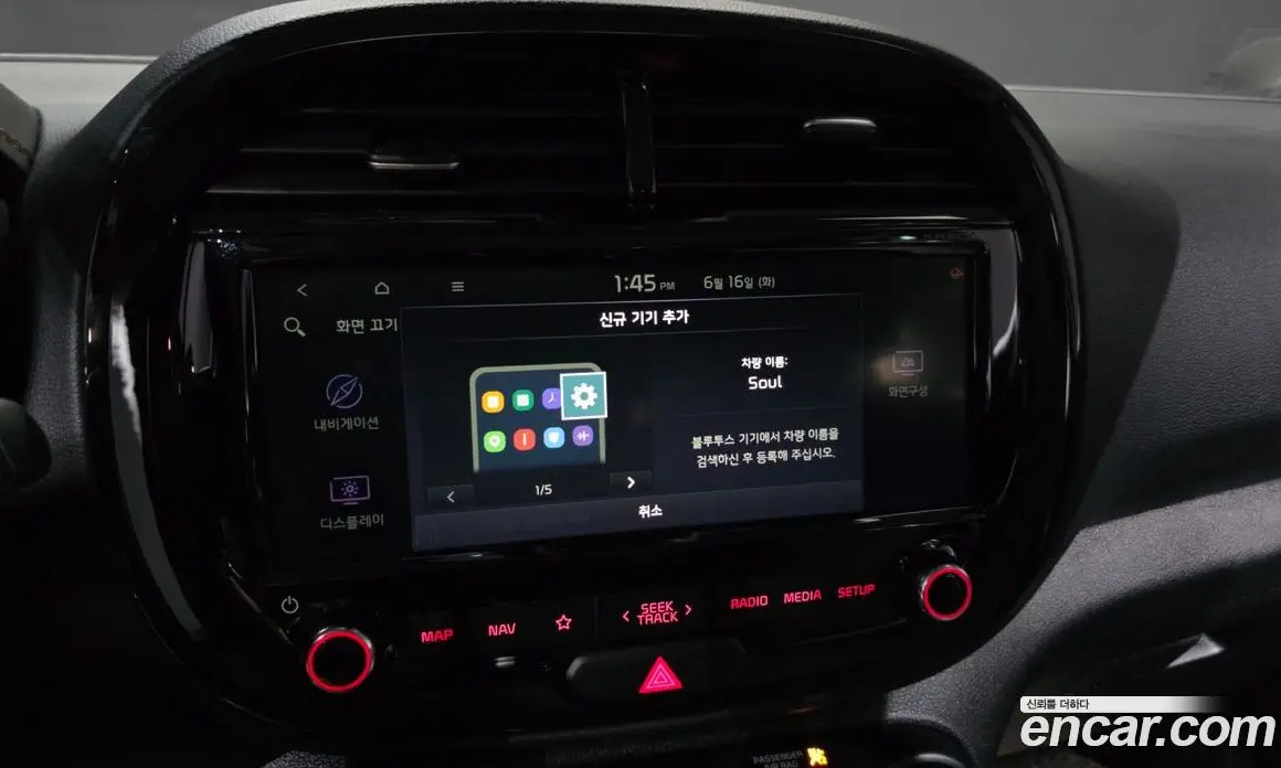 Kia Soul 2019 1.6 автомат (гидро), фото 34