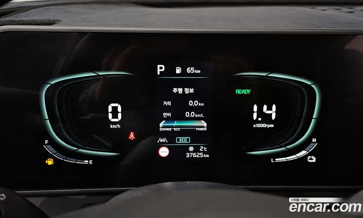Kia Sportage 2022 1.6 автомат (гидро), фото 8