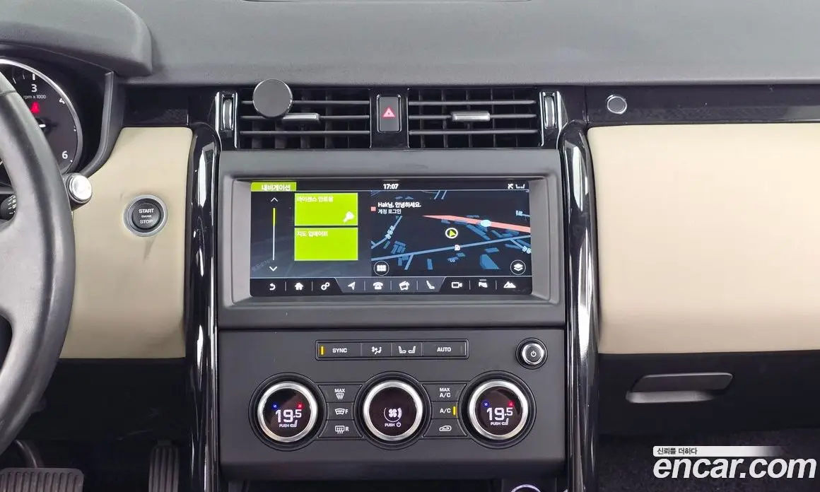 Land Rover Discovery 2018 2.0 автомат (гидро), фото 14