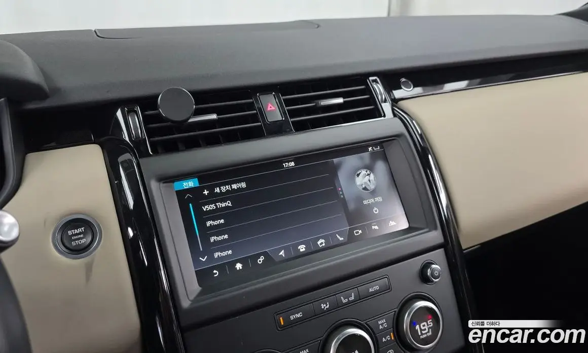 Land Rover Discovery 2018 2.0 автомат (гидро), фото 16