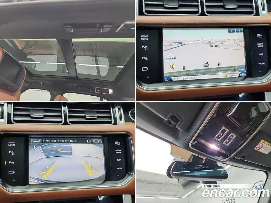 Land Rover Range Rover 2015 4.4 автомат (гидро), фото 16
