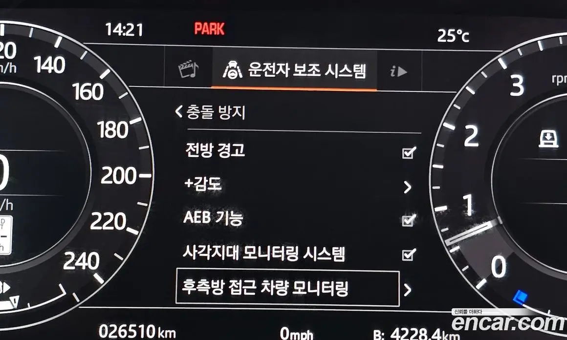 Land Rover Range Rover Sport 2019 3.0 автомат (гидро), фото 23