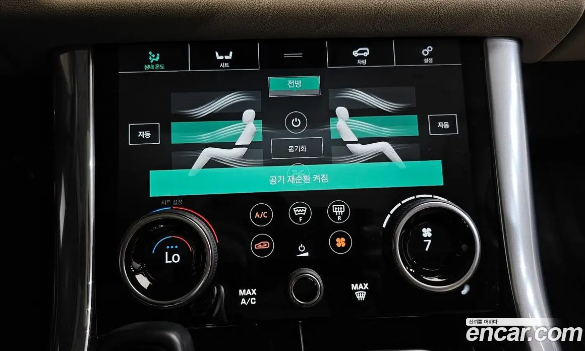 Land Rover Range Rover Sport 2019 3.0 автомат (гидро), фото 29