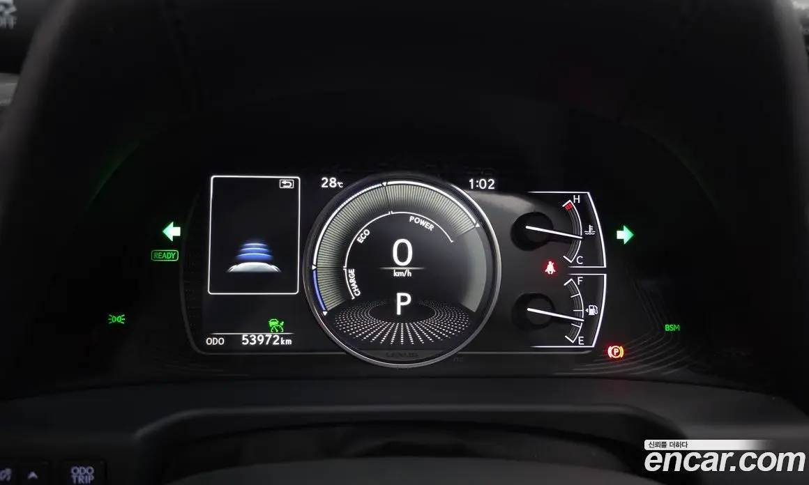 Lexus ES 2019 2.5 автомат (гидро), фото 11 Lexus ES 2019 2.5 автомат (гидро), фото 11