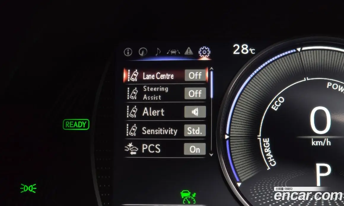 Lexus ES 2019 2.5 автомат (гидро), фото 23 Lexus ES 2019 2.5 автомат (гидро), фото 23