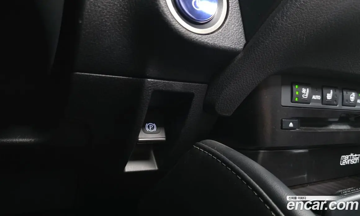 Lexus ES 2019 2.5 автомат (гидро), фото 31 Lexus ES 2019 2.5 автомат (гидро), фото 31