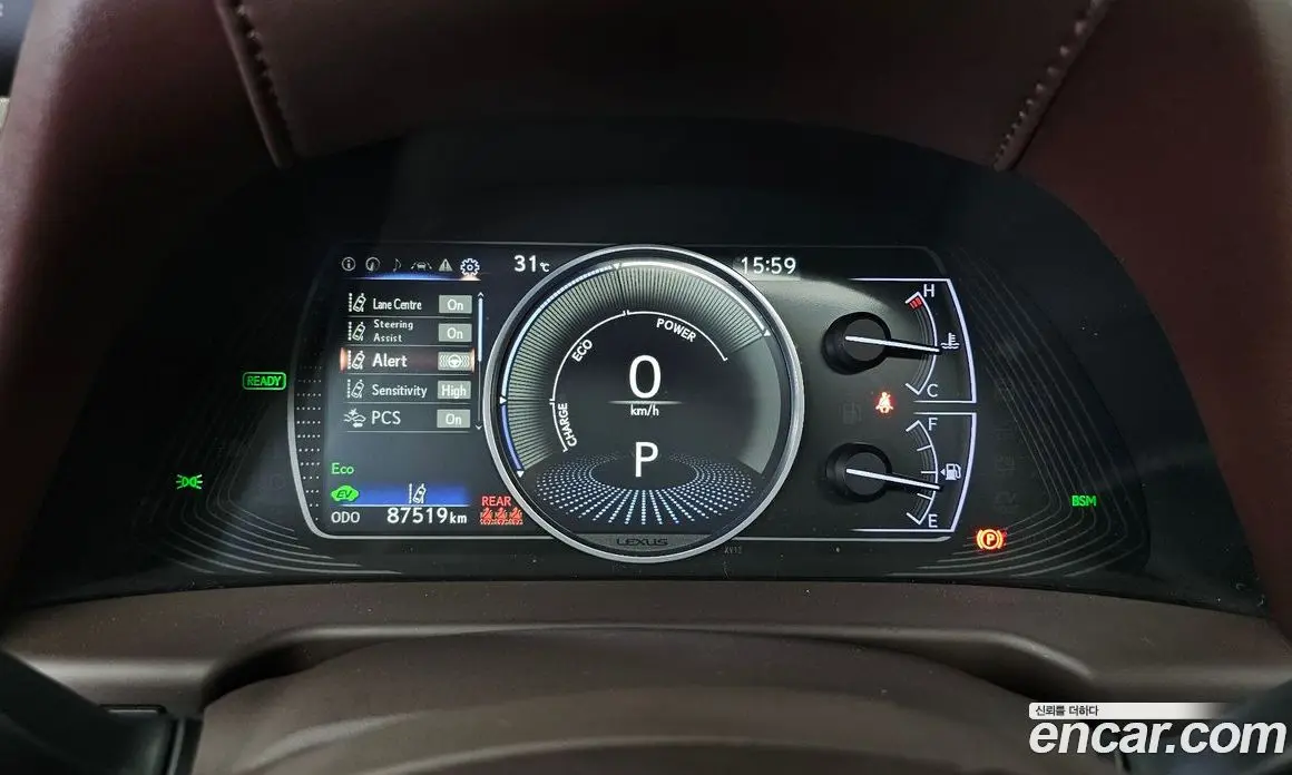 Lexus ES 2019 2.5 автомат (гидро), фото 11 Lexus ES 2019 2.5 автомат (гидро), фото 11