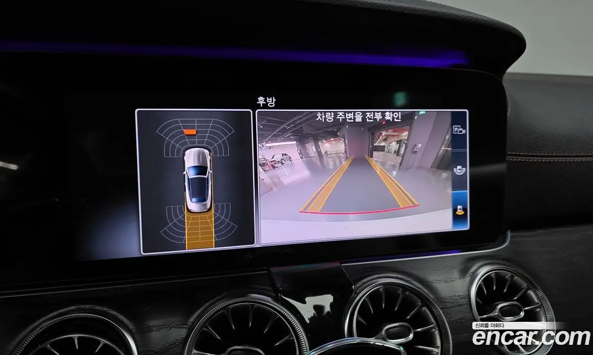 Mercedes-Benz E-Class 2018 1.9 гидро, фото 20 Mercedes-Benz E-Class 2018 1.9 гидро, фото 20