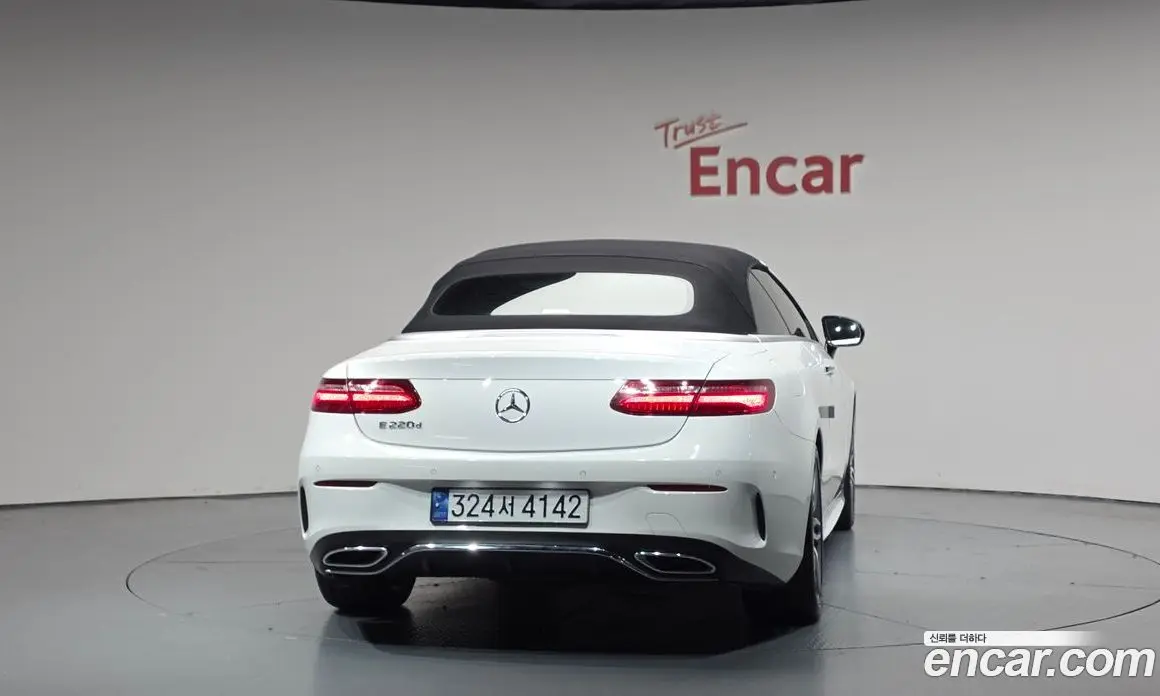 Mercedes-Benz E-Class 2018 1.9 гидро, фото 3 Mercedes-Benz E-Class 2018 1.9 гидро, фото 3