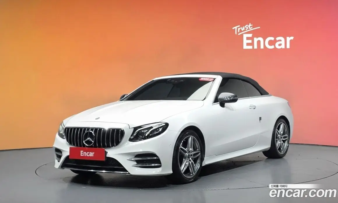 Mercedes-Benz E-Class 2018 1.9 гидро, фото 32 Mercedes-Benz E-Class 2018 1.9 гидро, фото 32