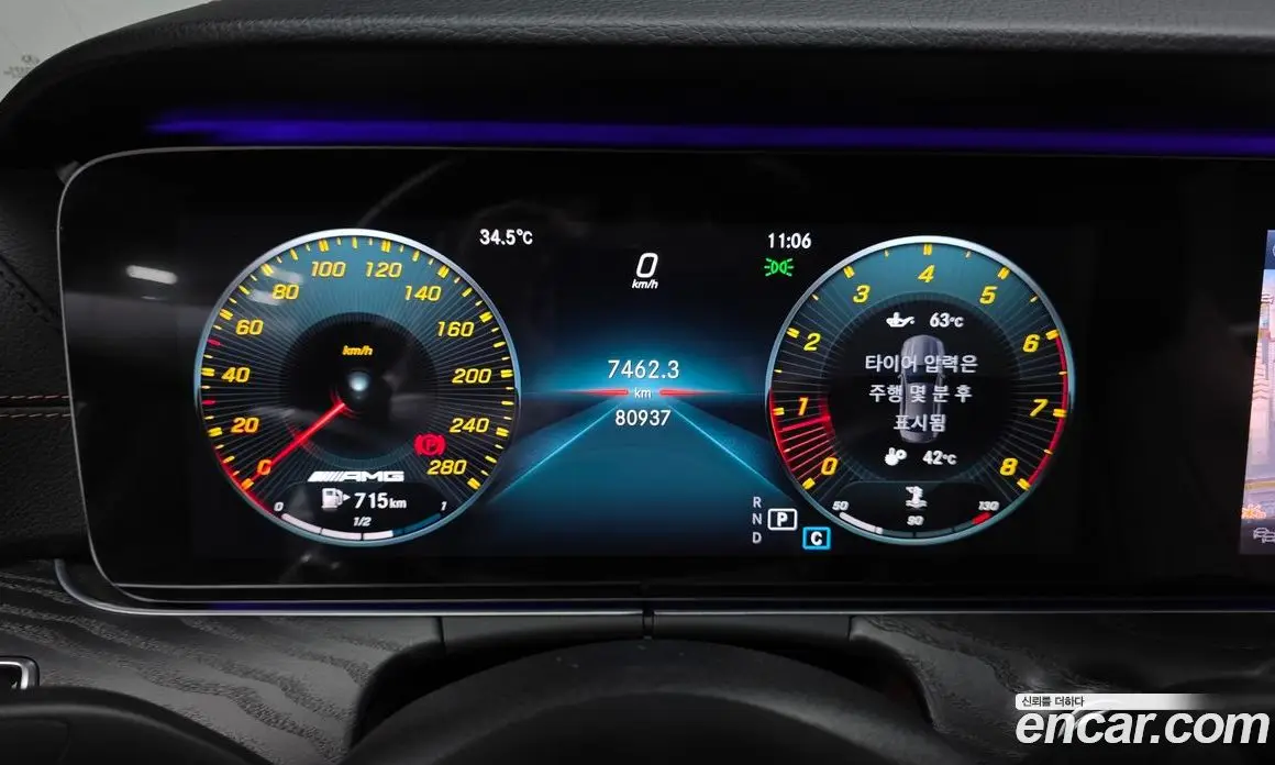 Mercedes-Benz E-Class 2018 1.9 гидро, фото 10 Mercedes-Benz E-Class 2018 1.9 гидро, фото 10