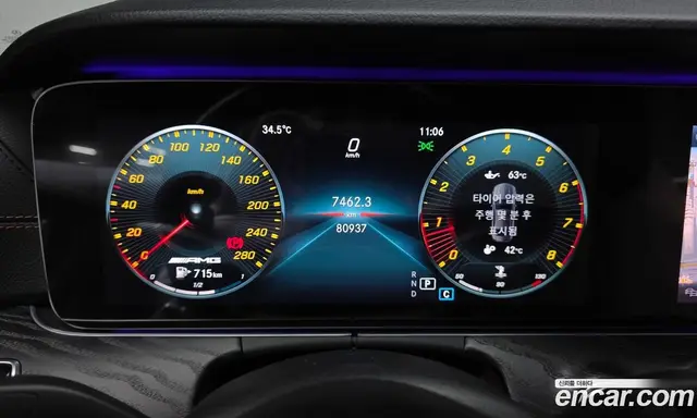 Mercedes-Benz E-Class 2018 1.9 гидро, миниатюра 10 Mercedes-Benz E-Class 2018 1.9 гидро, миниатюра 10