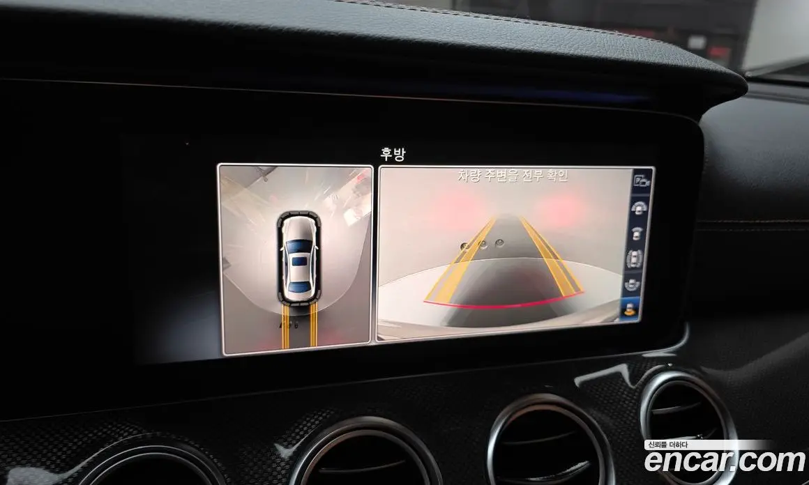 Mercedes-Benz E-Class 2019 2.0 гидро, фото 21 Mercedes-Benz E-Class 2019 2.0 гидро, фото 21