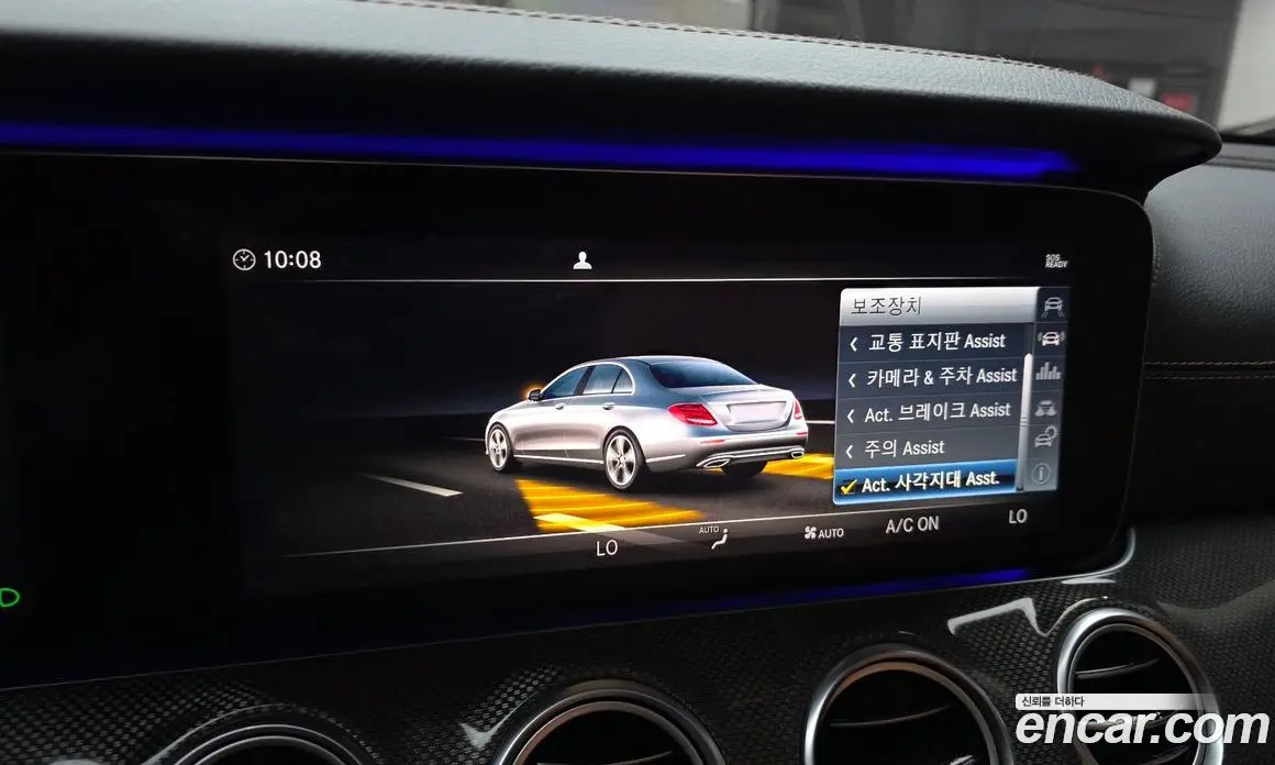 Mercedes-Benz E-Class 2019 2.0 гидро, фото 22 Mercedes-Benz E-Class 2019 2.0 гидро, фото 22