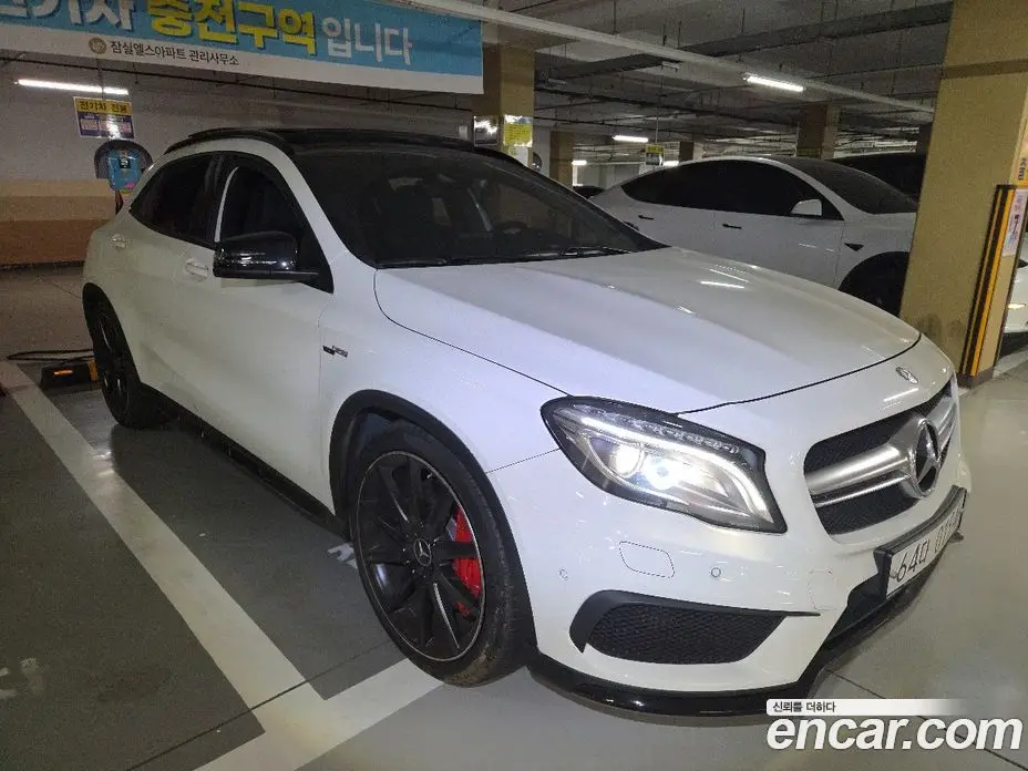 Mercedes-Benz GLA-Class 2017 2.0 гидро, фото 6 Mercedes-Benz GLA-Class 2017 2.0 гидро, фото 6