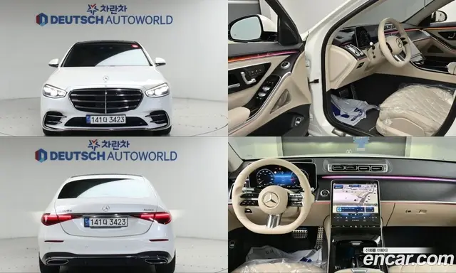 Mercedes-Benz S-Class, 2022, 76 886 км