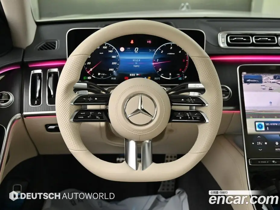 Mercedes-Benz S-Class 2022 2.9 гидро, фото 13 Mercedes-Benz S-Class 2022 2.9 гидро, фото 13