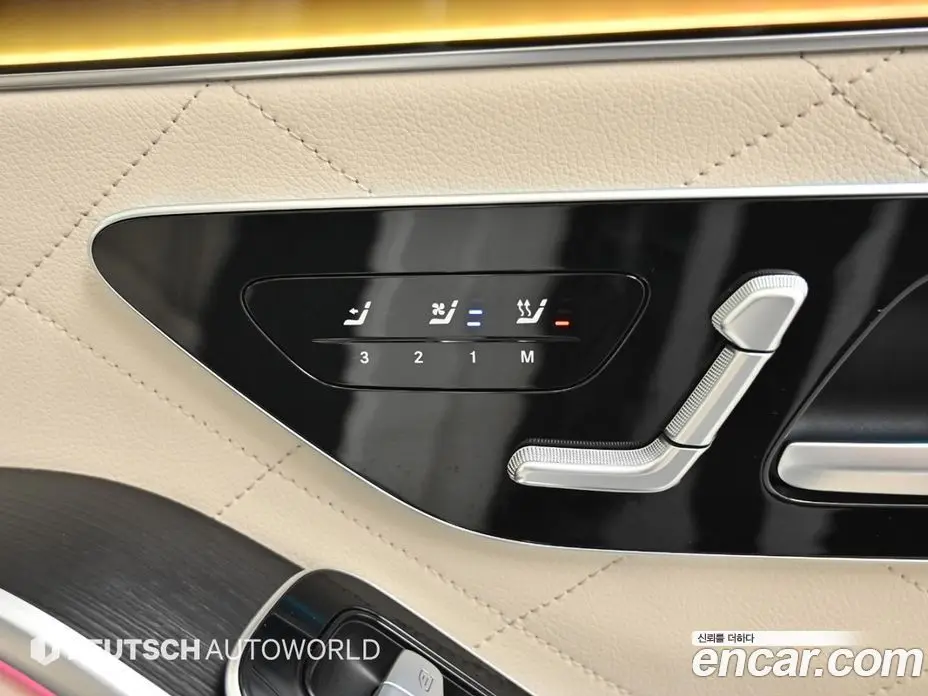 Mercedes-Benz S-Class 2022 2.9 гидро, фото 16 Mercedes-Benz S-Class 2022 2.9 гидро, фото 16