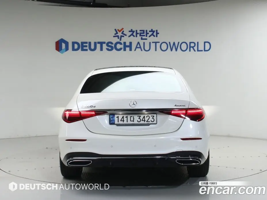 Mercedes-Benz S-Class 2022 2.9 гидро, фото 4 Mercedes-Benz S-Class 2022 2.9 гидро, фото 4