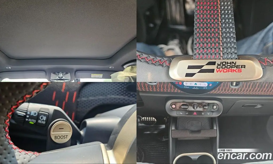 Mini Countryman 2025 2.0 автомат (гидро), фото 18