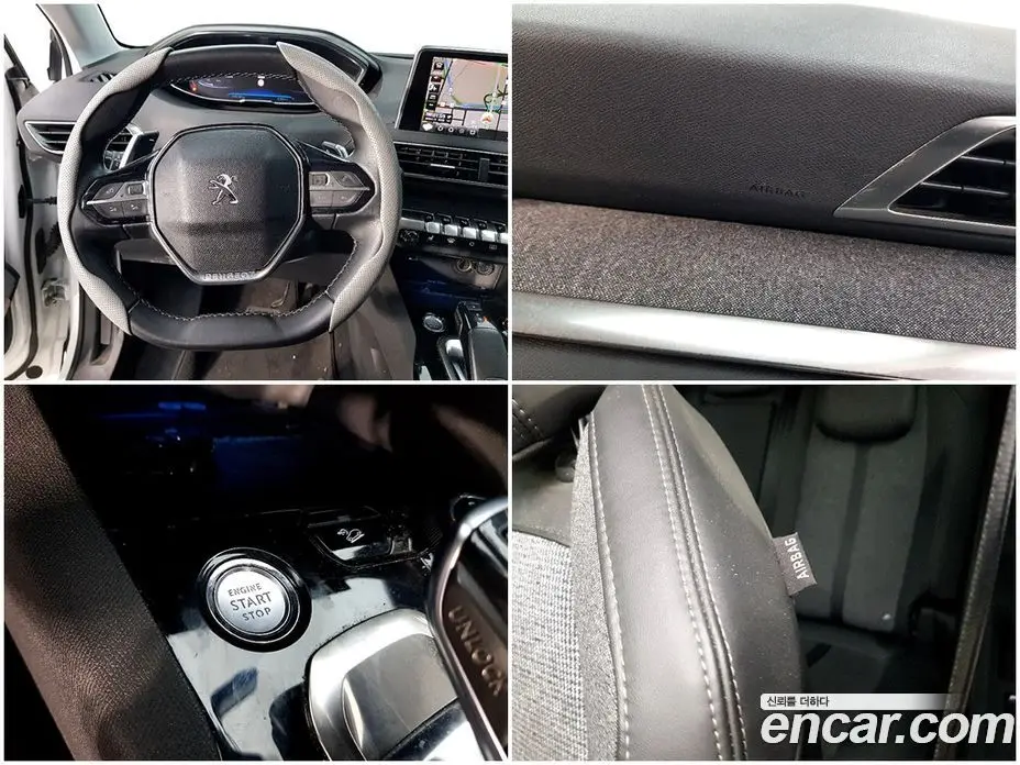 Peugeot 3008 2019 1.5 автомат (гидро), фото 17