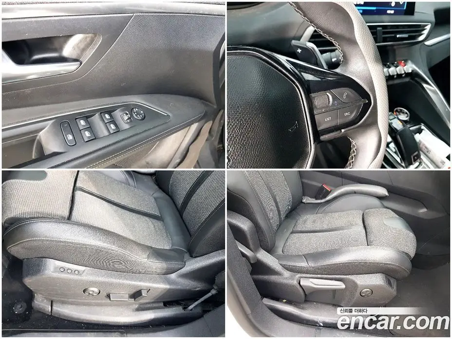 Peugeot 3008 2019 1.5 автомат (гидро), фото 18