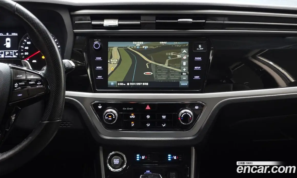 SsangYong Korando 2020 1.6 автомат (гидро), фото 20