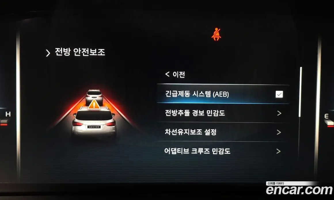 SsangYong Rexton 2020 2.2 автомат (гидро), фото 17