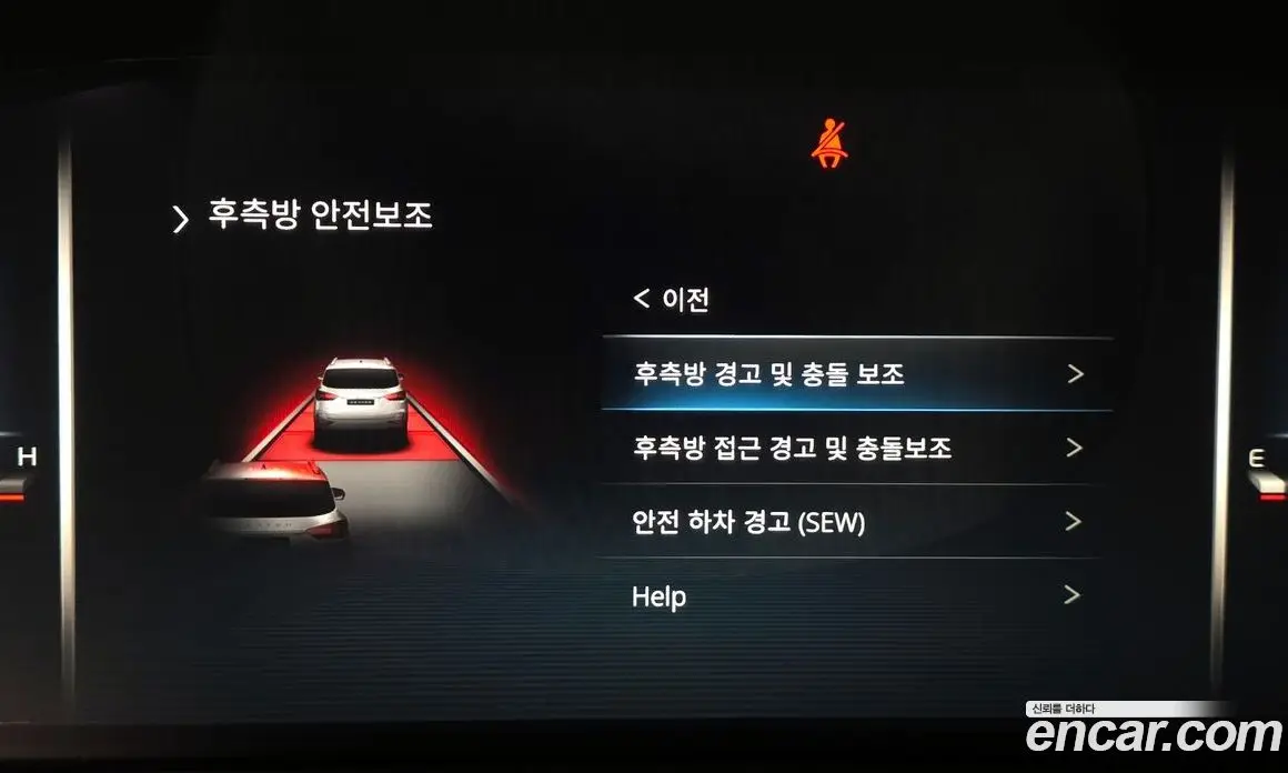SsangYong Rexton 2020 2.2 автомат (гидро), фото 18