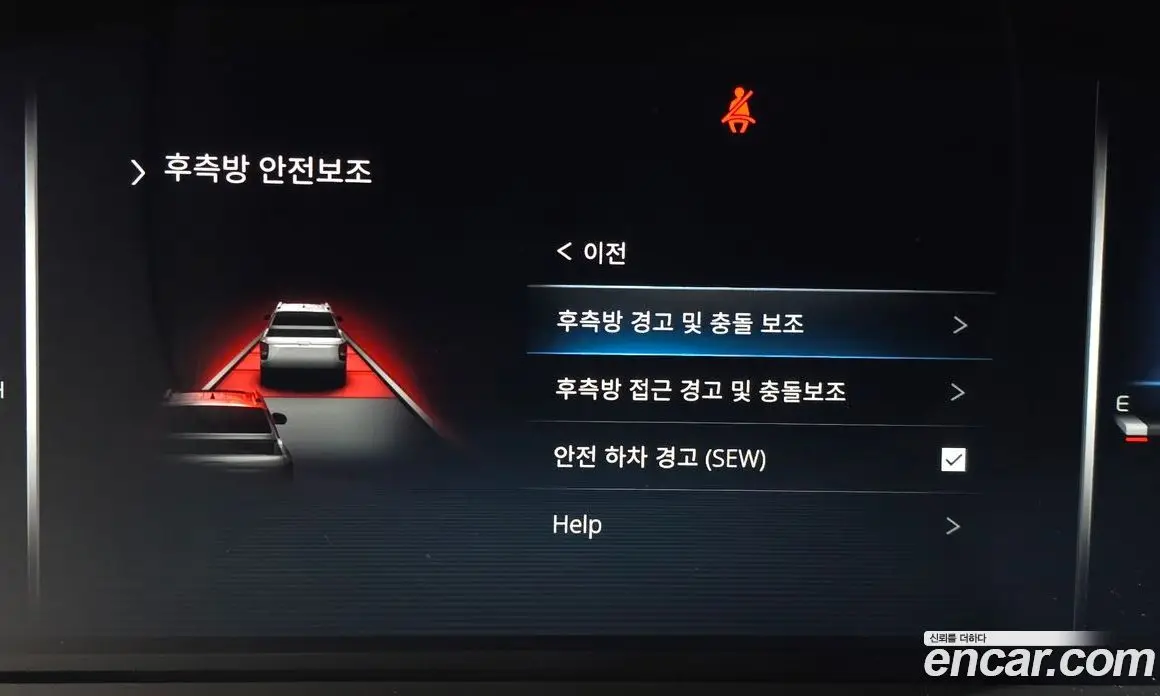 SsangYong Rexton 2022 2.2 автомат (гидро), фото 29